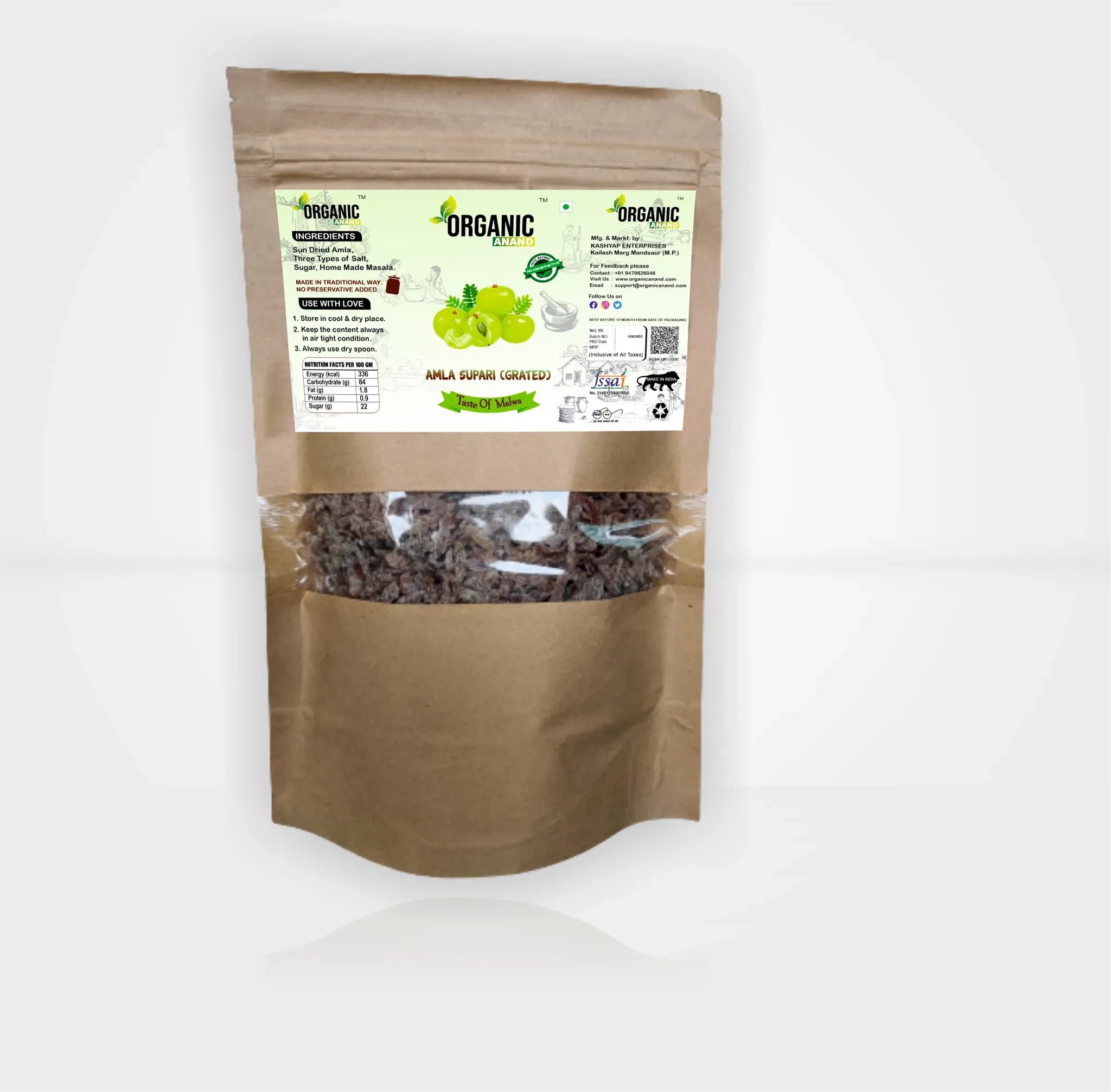 Amla Supari, 200g-2.webp